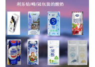 16年國(guó)內(nèi)外酸奶行業(yè)市場(chǎng)分析及流行趨勢(shì)預(yù)測(cè)！